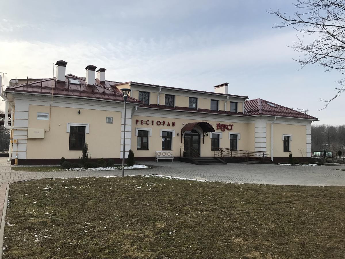 Apartment On Vialikaja Trajeckaja Grodno Exterior photo